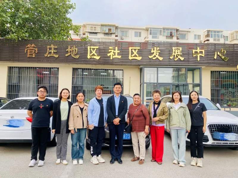 管庄网站建设 www.bjnews.com.cn