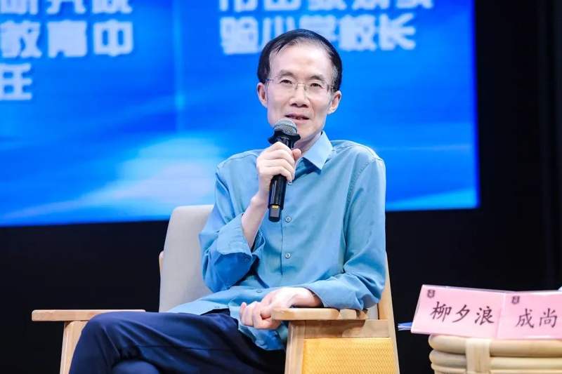 所副所长宋辉重庆市教育科学研究院劳动教育中心主任曹雷湖北省潜江