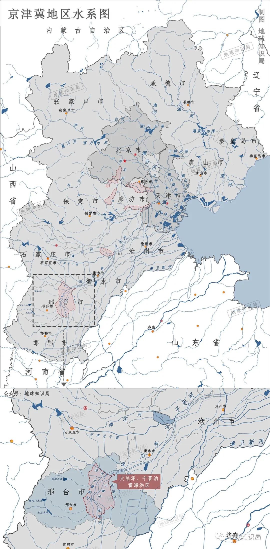 河北省河流分布地图图片