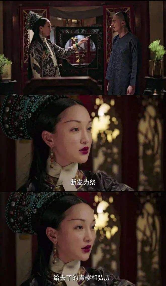 菀菀类卿与兰因絮果哪一个更令人悲戚