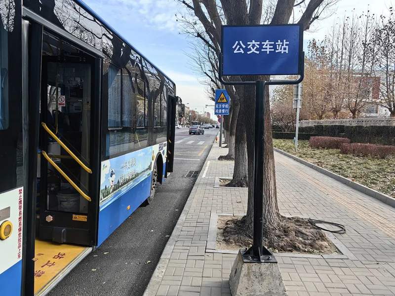 这3条线路公交车停靠站将有调整>北京顺义>2023-11-292210>顺2路