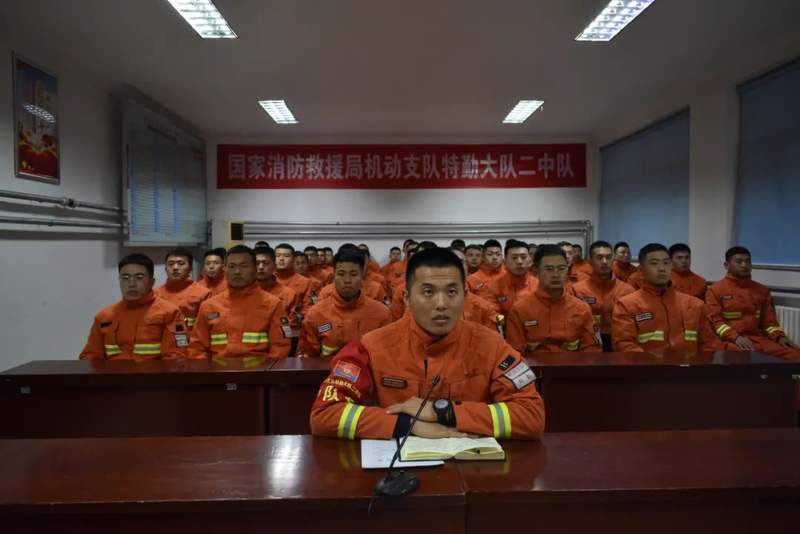 机动支队特勤大队二中队严密组织节前安全隐患大排查>北京森林消防>