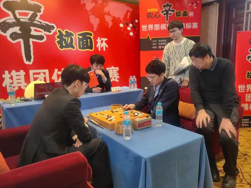 农心杯第十一局赵晨宇负申真谞21日柯洁登擂挑战