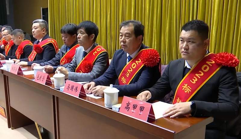 全县强作风提能力优环境暨推进制造业高质量发展大会召开>阜南发布>