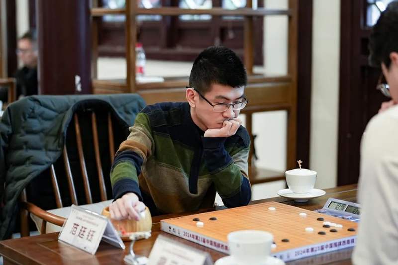 第23届中国围棋西南棋王赛丁浩柯洁杨鼎新范廷钰进四强