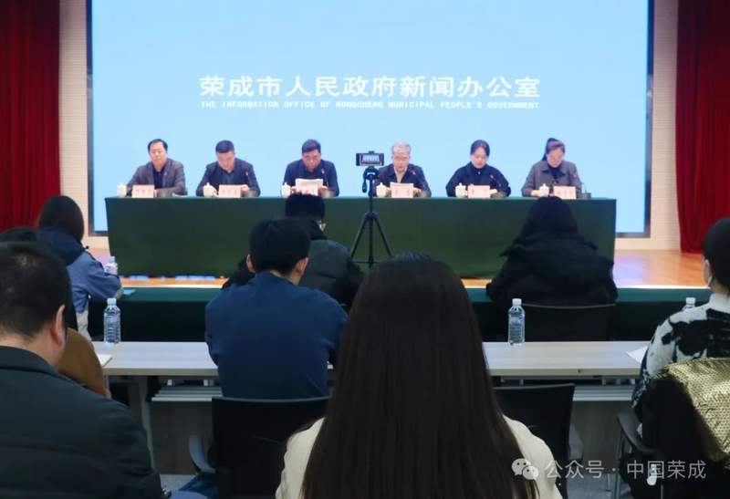 荣成市社会信用中心发布了2023年度诚信典型评选情况.