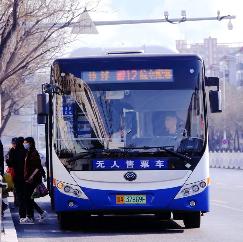 顺12路公交车3月18日起有调整>北京顺义>2024-03-190752>顺义区融媒体