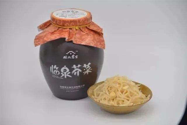 春游江淮请您来你不知道的临泉文旅文创产品