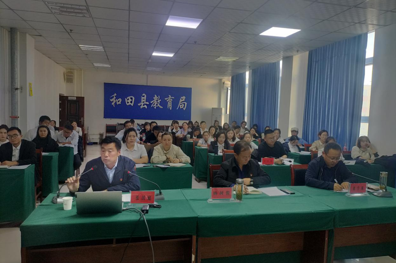 促进班主任队伍专业化成长和发展,张国庭为第一期"和田县教育系统中