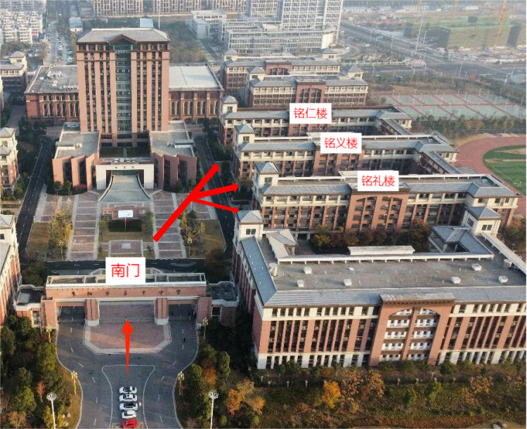 阜阳市第十一中学(振兴路校区)(1)地址:安徽省阜阳市颍东区长青东路与