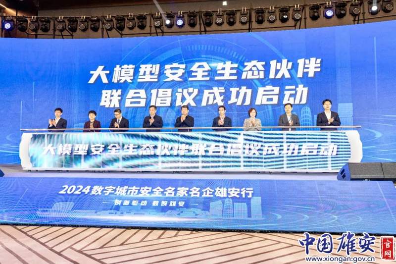 新京报 - 好新闻,无止境