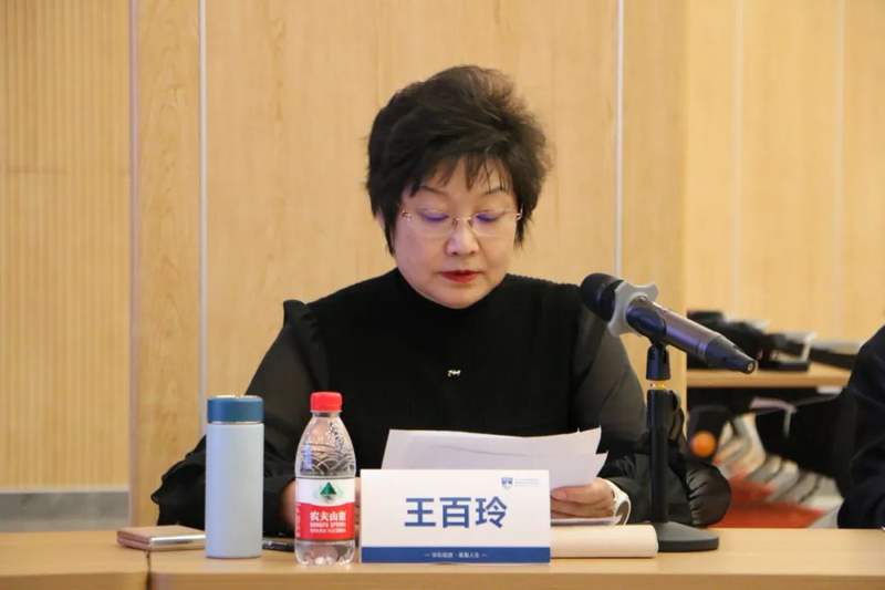 会务动态北京市慈善义工联合会第三届八次常务理事扩大会议成功召开