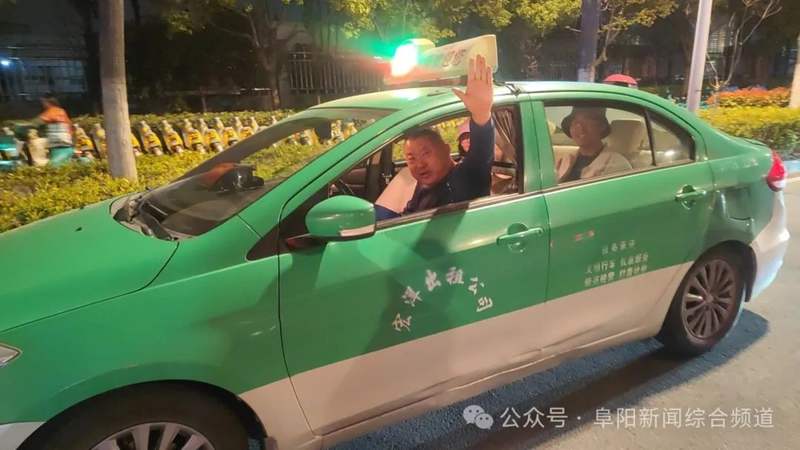 阜阳人民非常热情