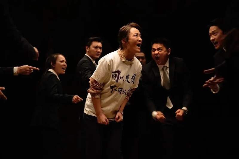 蒋勤勤封后之作国内首部反传销题材电影草木人间背后的真相有多恐怖