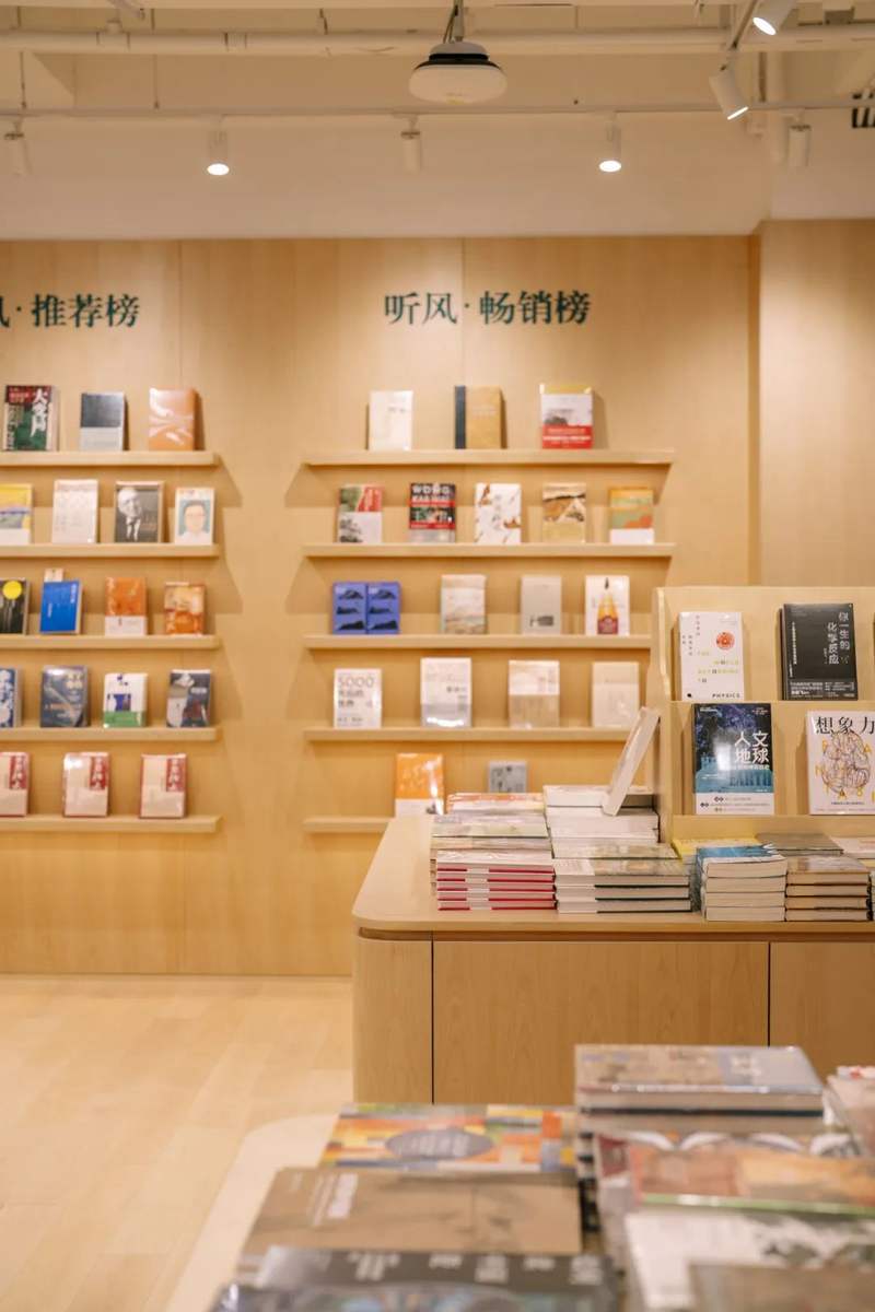 北大以南950米它又回来了