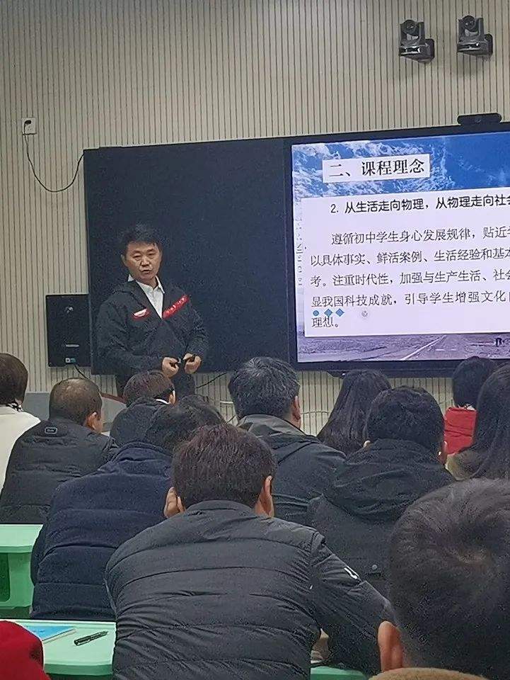 和田市第五中学北京援疆教师团队风采展示