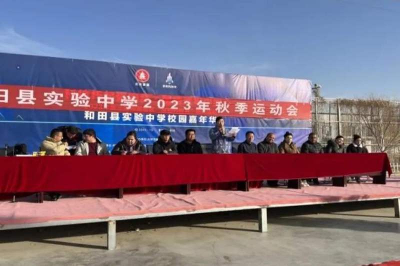 北京援疆教师尹雁用心浇灌团结花