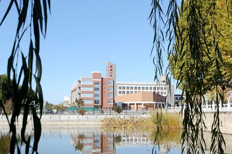 顺义这所学校成为北京十一联盟校>北京顺义>2024-04-120856>杨镇第一