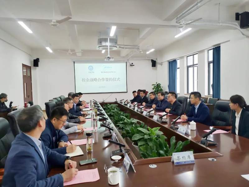 "校方相关负责人李子华表示,芜湖学院本身定位就是以工科为主,应用型