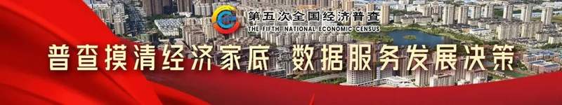 头条|市委国家安全委员会2024年第1次会议召开>界首发布>2024-04