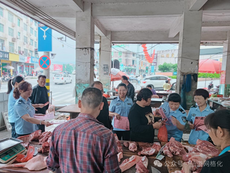 度尾:反诈宣传入户忙,筑牢群众"防骗墙">今日仙游>2024-04-151731>800