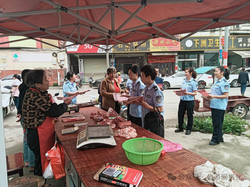 度尾:反诈宣传入户忙,筑牢群众"防骗墙">今日仙游>2024-04-151731>800