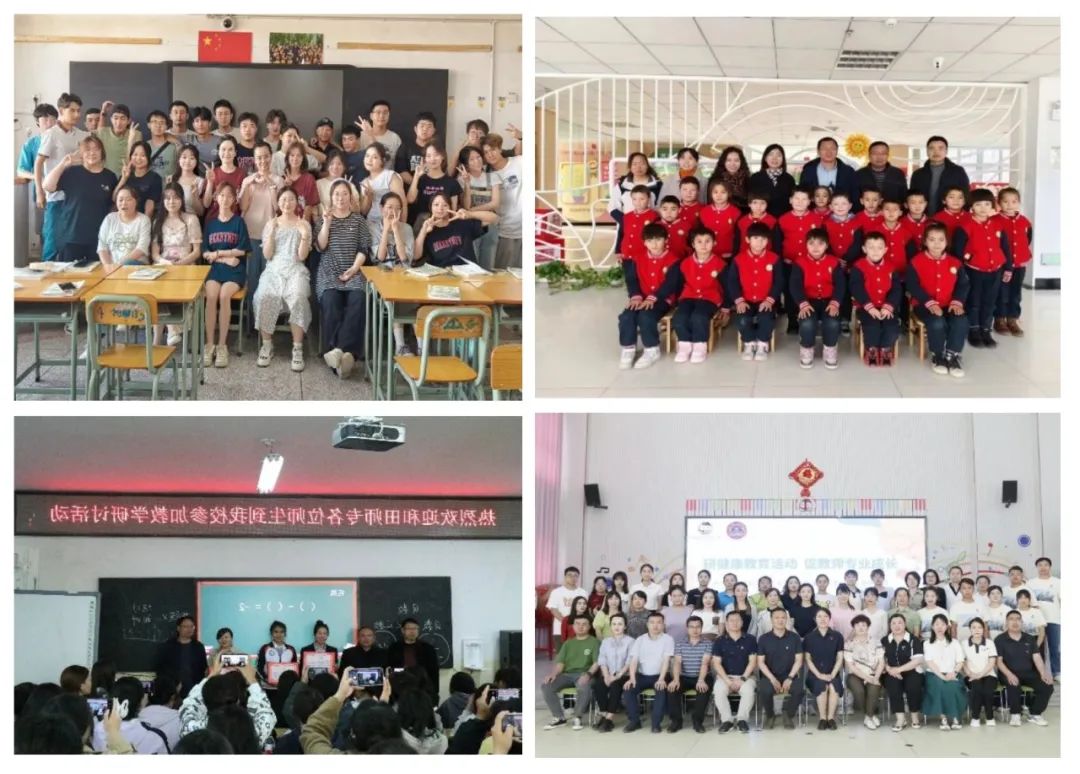 北京援疆和田师专教师工作风采