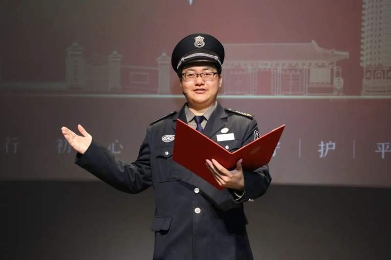 >北京大学>2024-05-131111>800_533