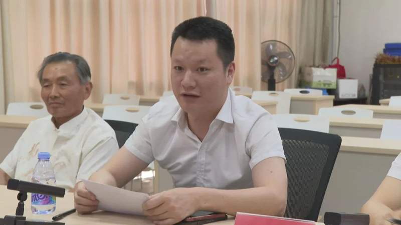 汇聚社科力量共谋发展篇章>今日仙游>2024-05-141931>800_450