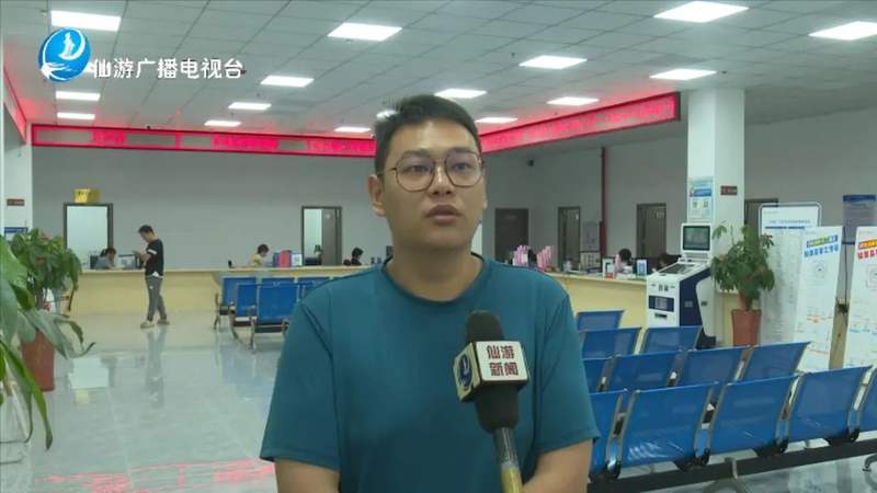 榜头镇举行"提振精气神建功新福建"座谈会>今日仙游>2024-05-141931>