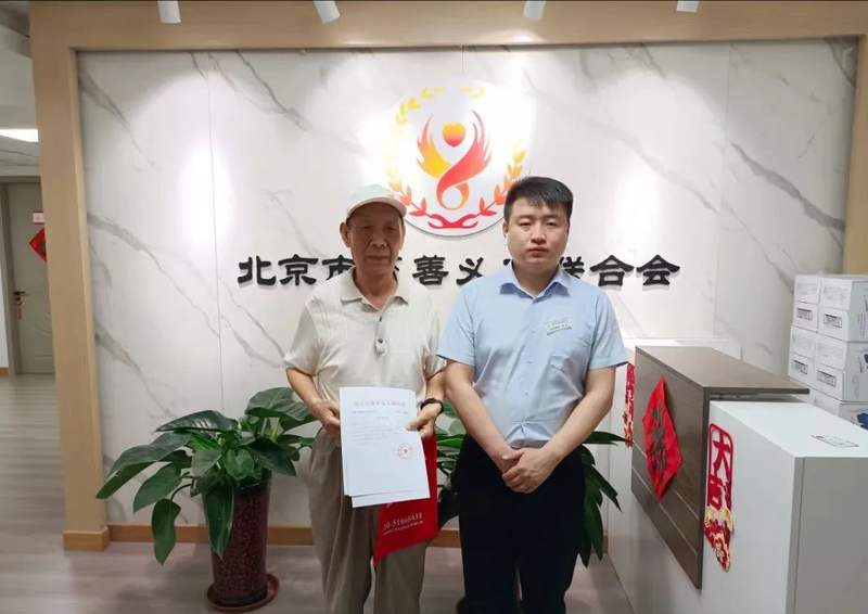 【北京榜样·最美义工】极光慈善义工服务队李贵生:老牛亦解韶光贵,不