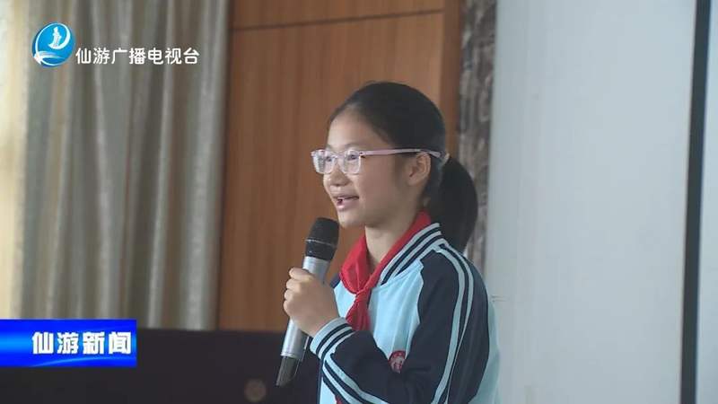 "作家进校园"携你走进诗行间>今日仙游>2024-05-161935>800_450