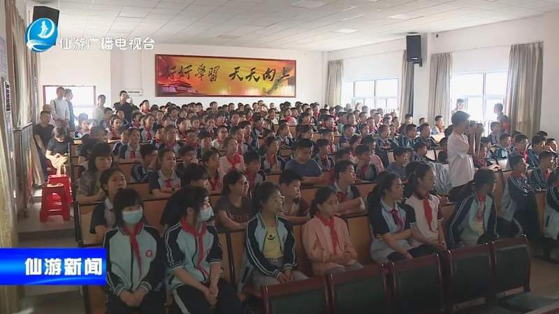 "作家进校园"携你走进诗行间>今日仙游>2024-05-161935>800_450