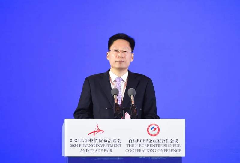 开幕刘玉杰许宁宁等致辞>阜阳新闻综合频道>2024-05-191312>800_543