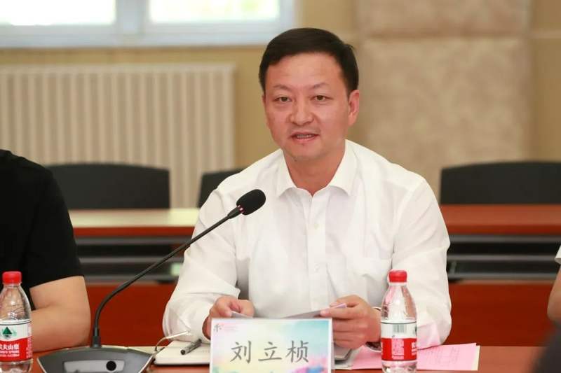 全国中小学科学教育实验区第一协同组召开北京市东城区与甘肃省嘉峪关