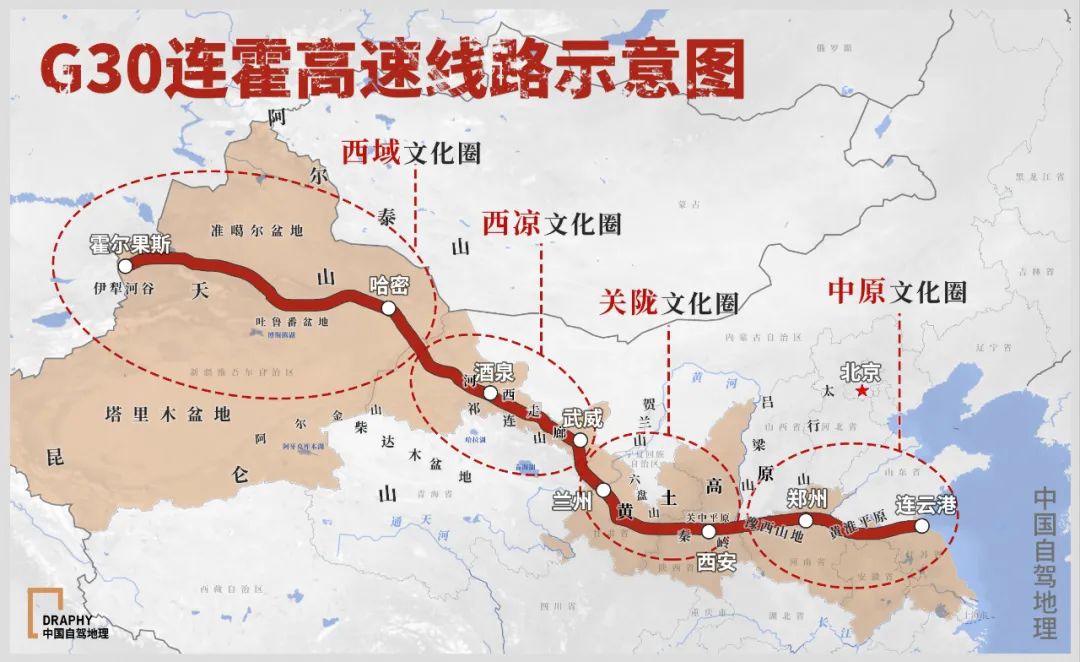 228国道全程线路详细图片