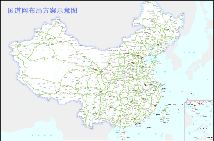 中,明确国道由12射,28纵,30横共70条线路组成