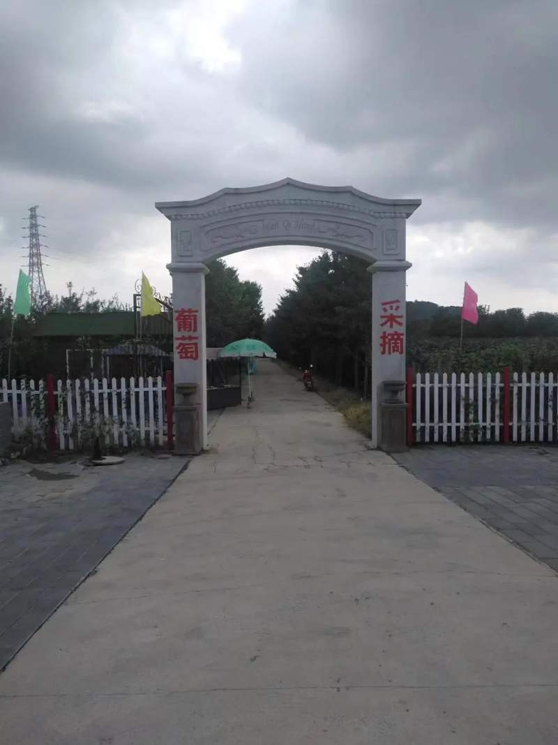 怀柔家庭农场,遍地开花!