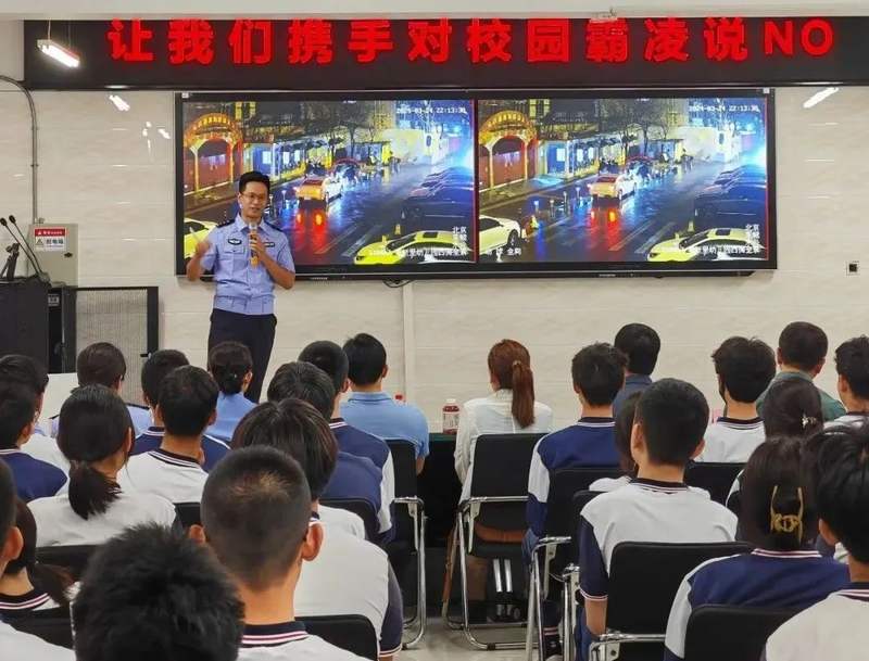 加强法制科普 拒绝校园霸凌北京市翔宇中学点击图片74|表达对祖国的