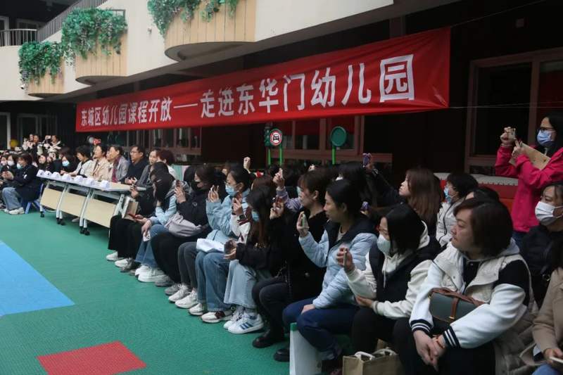 将中国传统动画与幼儿动作的核心经验相结合,充分体现了东华门幼儿园