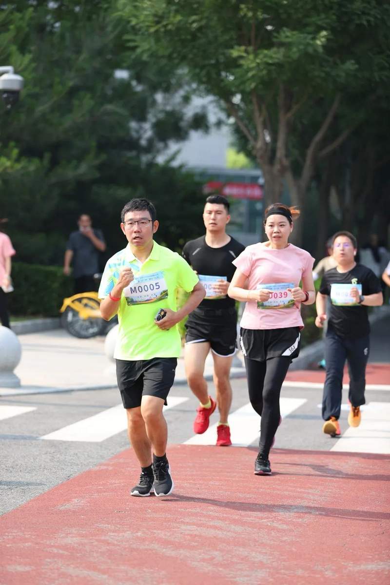 北京·银行保险产业园举办首届"活力杯"迷你马拉松