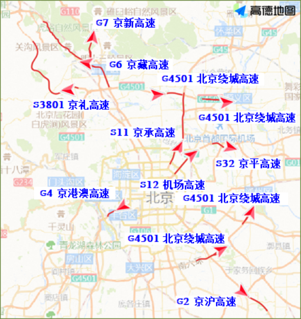 北京110处道路新增380个电子警察,涉及石景山这条路