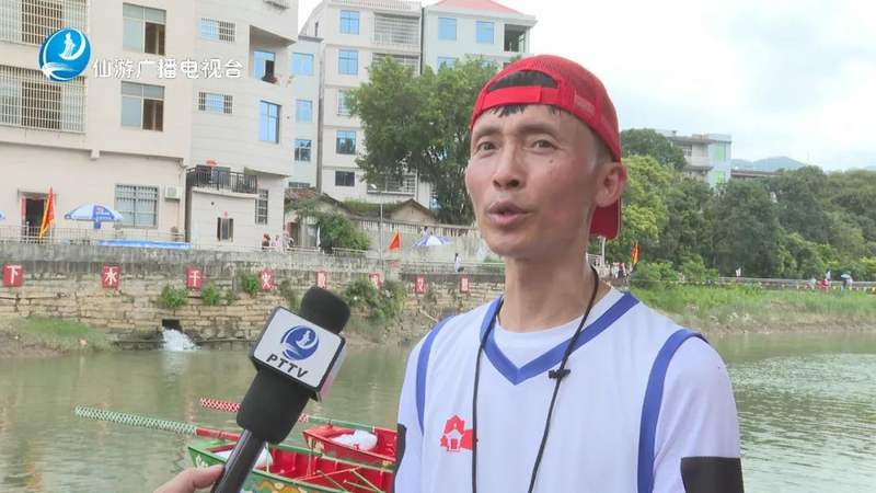仙游枫亭:溪海会流 龙舟竞渡