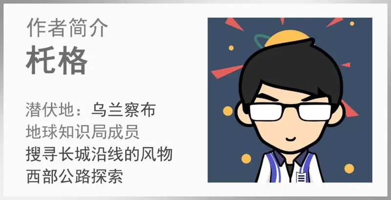 新疆深处,搞了一场特殊的大移民