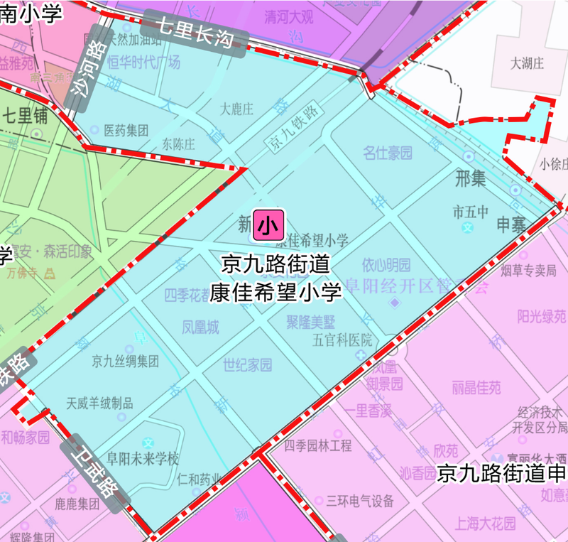 刚刚,阜阳三区学区公布!(附分布图)