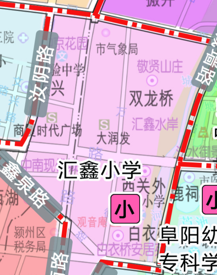 刚刚,阜阳三区学区公布!(附分布图)