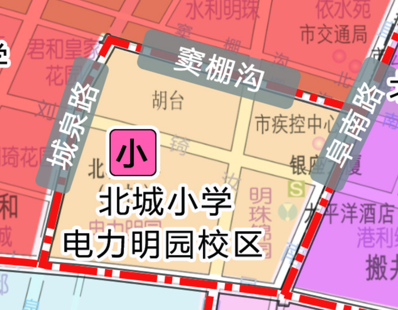 刚刚,阜阳三区学区公布!(附分布图)