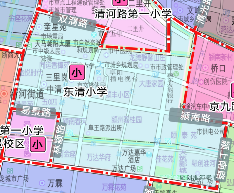 刚刚,阜阳三区学区公布!(附分布图)