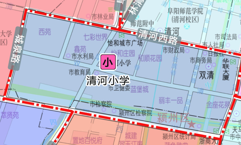 刚刚,阜阳三区学区公布!(附分布图)