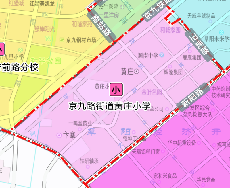 刚刚,阜阳三区学区公布!(附分布图)